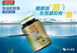 娱乐吃瓜酱鱼油,揭秘娱乐圈幕后故事